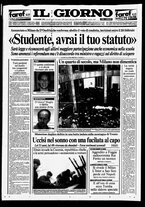 giornale/CUB0703042/1994/n. 47 del 12 dicembre